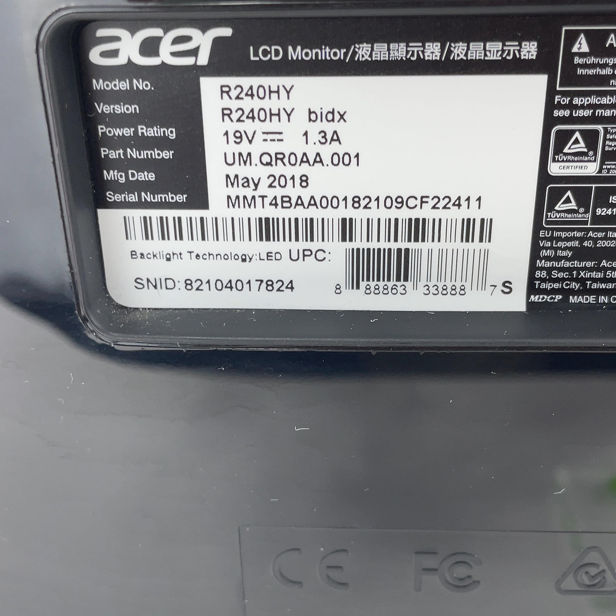 Product Image