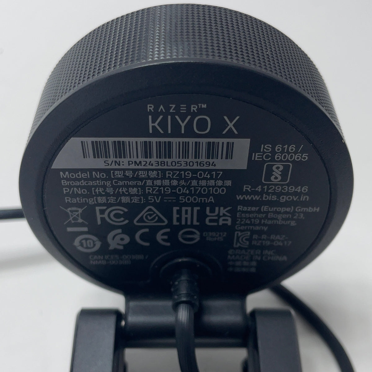 Product Image