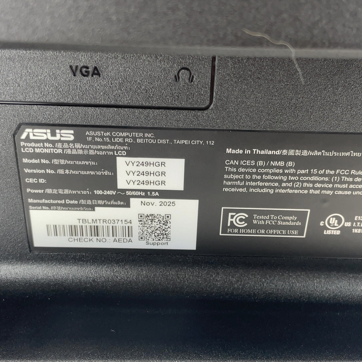 Product Image